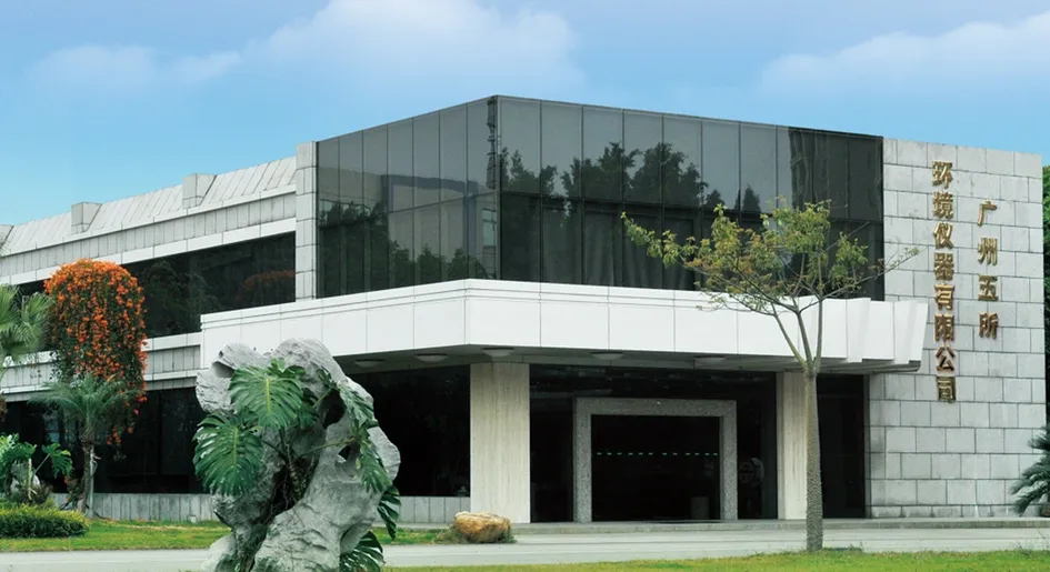 Fabricante de equipamentos de teste ambiental e equipamentos de simulação mecânica