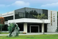 Perfil da empresa