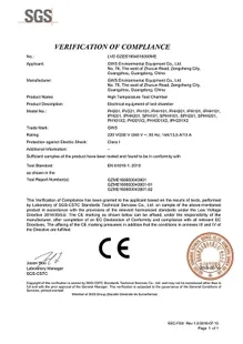 Câmara de alta temperatura 220 V (2 unidades incluídas) - LVD