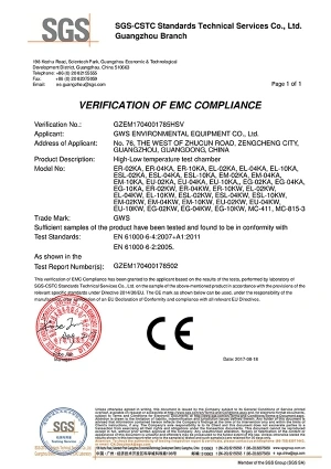 EK (380V MC) - Certificado EMC