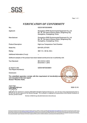EW1070 - Certificado LVD
