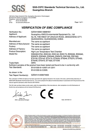 EW (com exceção 1070) - Certificado EMC