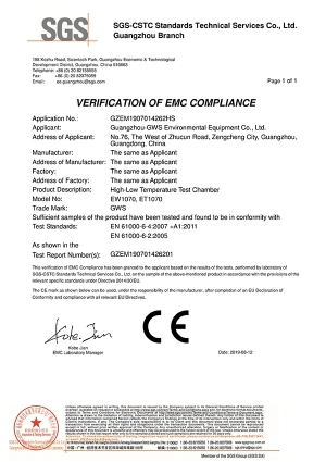 EW1070 -  Certificado EMC