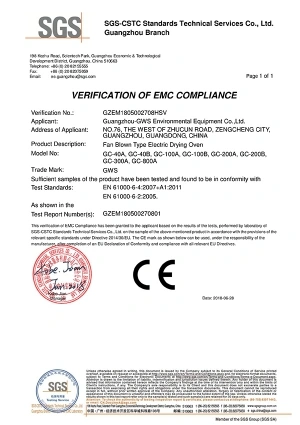GC - Certificado EMC