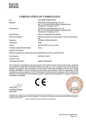 Mini (220V MC) - Certificado LVD